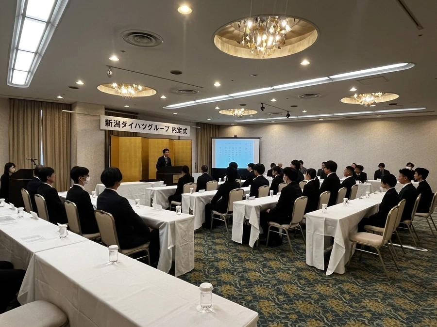 line_oa_chat_241202_100220