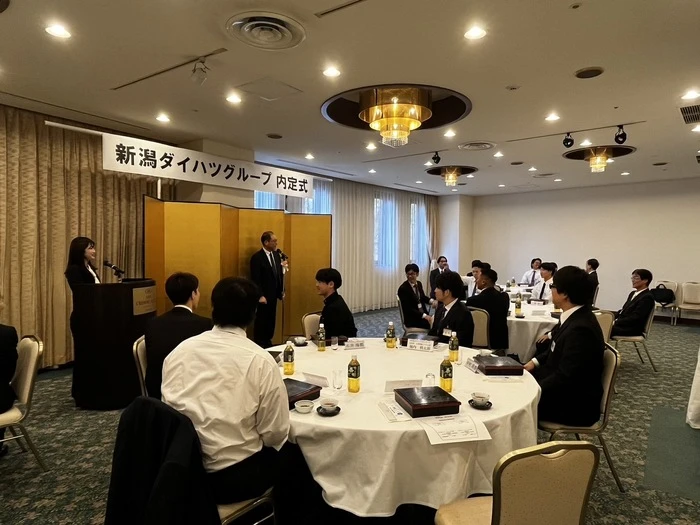 line_oa_chat_241202_100245