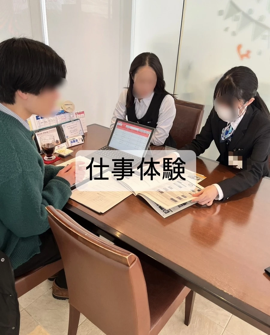line_oa_chat_250115_093905