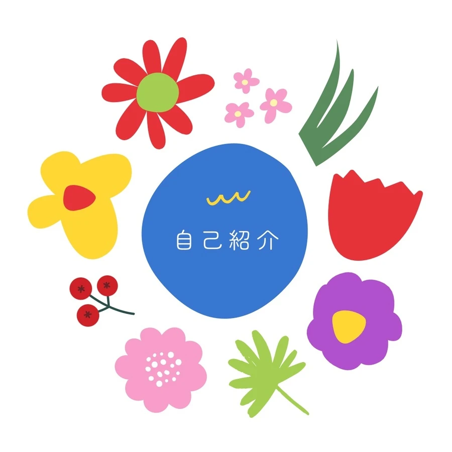 line_oa_chat_250127_115021