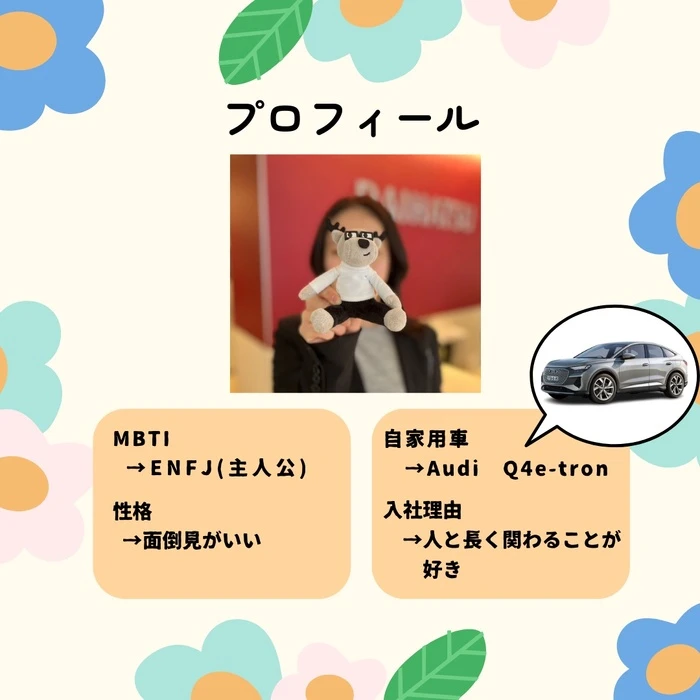 line_oa_chat_250127_101832