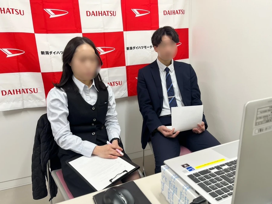 line_oa_chat_250205_135329