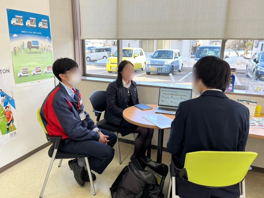 line_oa_chat_250218_172111