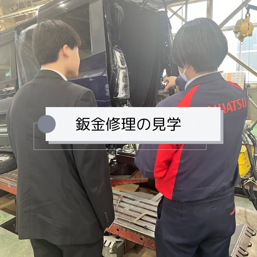 line_oa_chat_250314_114251