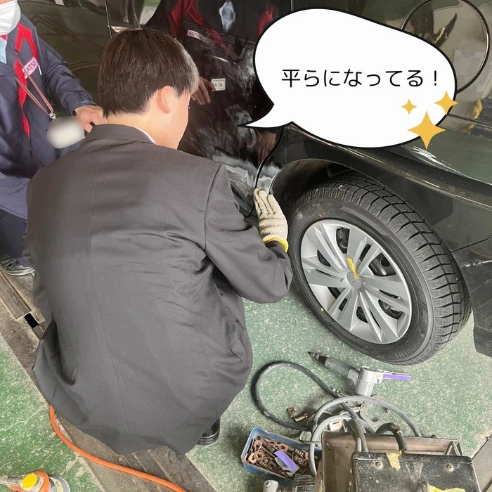 line_oa_chat_250314_114256