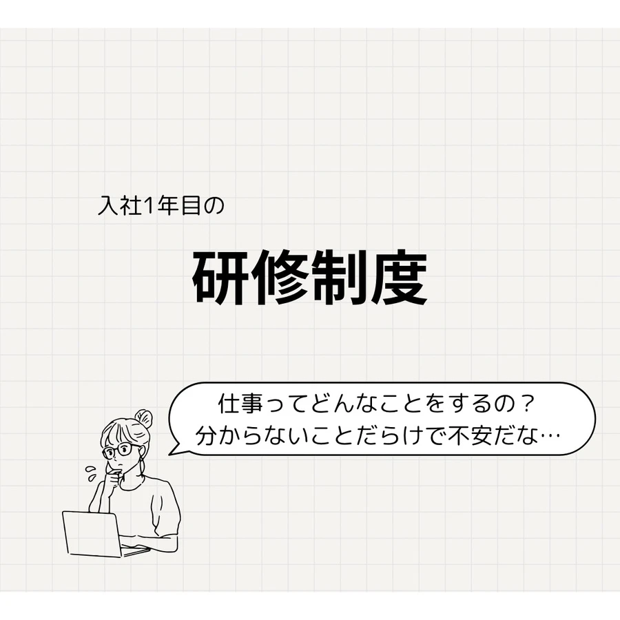 line_oa_chat_250324_154051