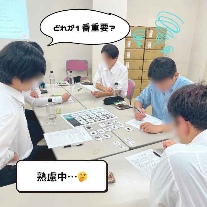 NASAゲームの様子②