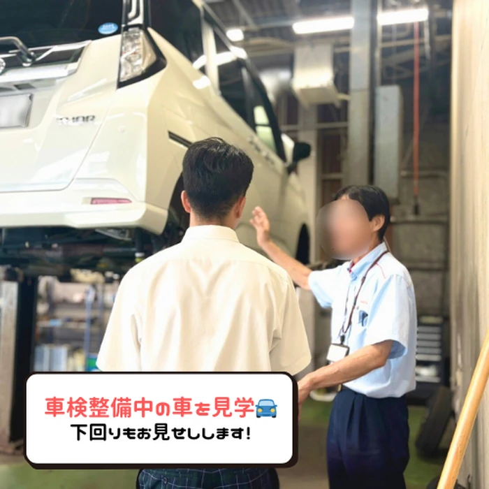 工場見学の様子②