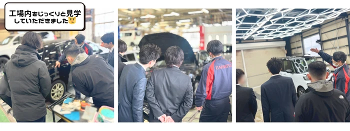 ブログ　複数写真