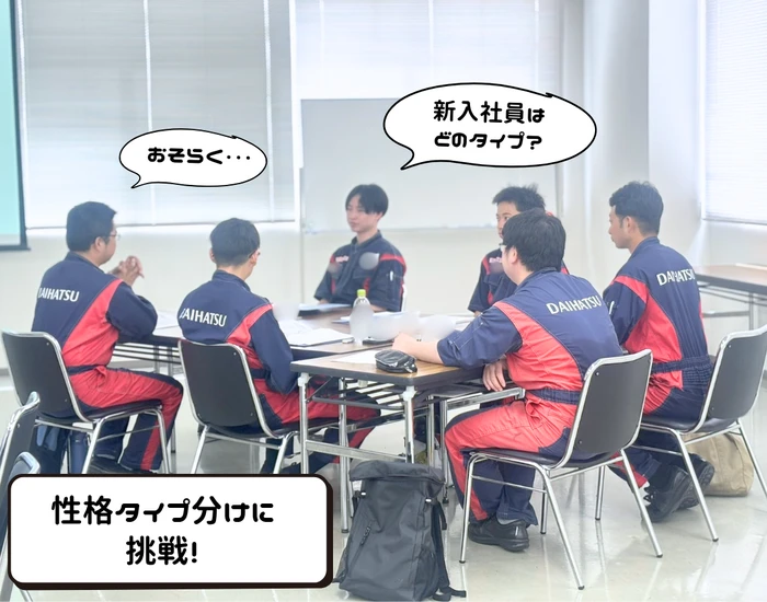 💛社内向けイベント (12)