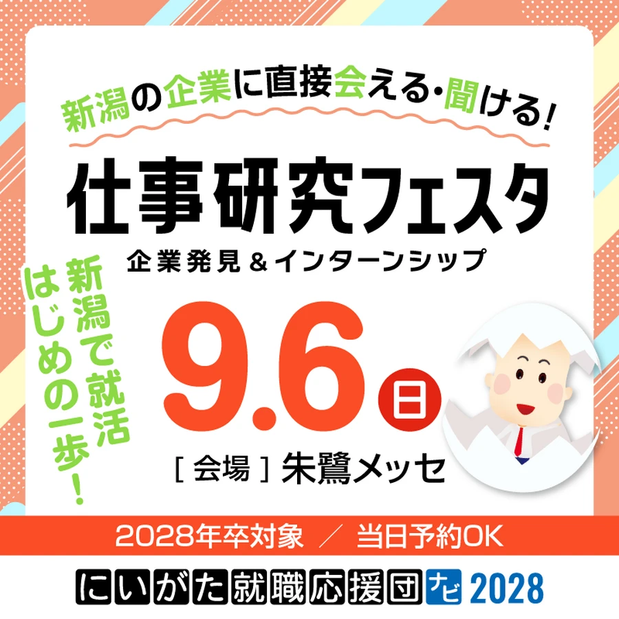 800x800
