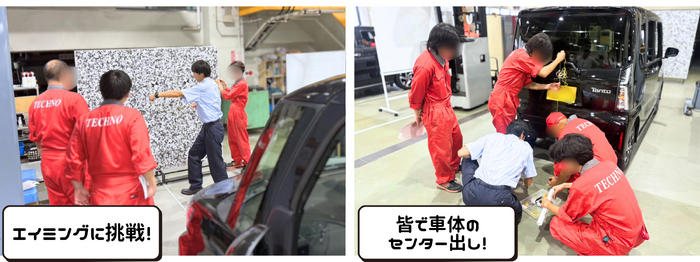 新潟テクノ出張授業②エイミング