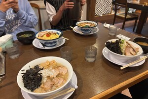 line_oa_chat_261008_134444